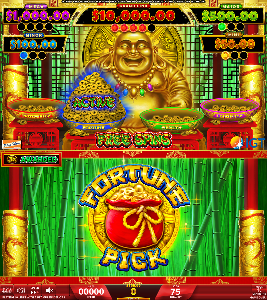 FortunePickAward